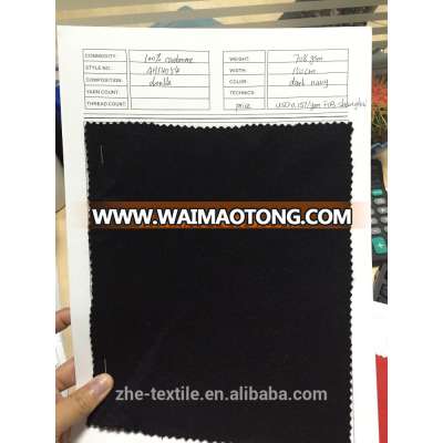 export to italy pure cashmere fabric